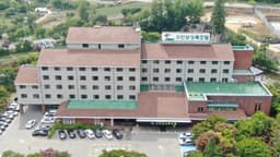 수안보상록호텔