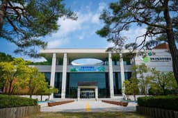 경상북도 산림과학박물관