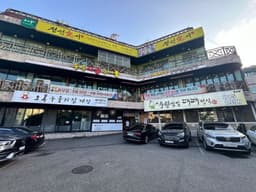 동춘사골순대국 동춘점