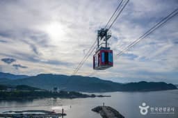 삼척해상케이블카