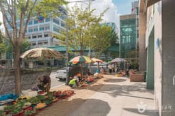 정관신도시시장