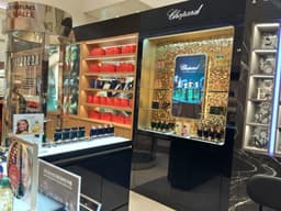 쇼파드 롯데 잠실