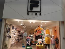 휠라키즈 제주칠성