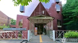 경기여고 경운박물관(서울)