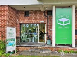 강릉초당두부티라미수(두티)