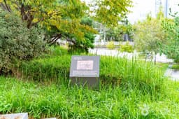 불당동 유적공원 (선사유적지 공원)