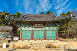 북지장사(대구)