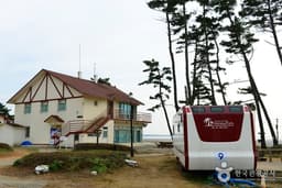 블루오션 리조트