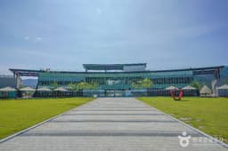 선샤인밀양테마파크