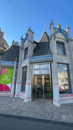 올리브영 에버랜드점