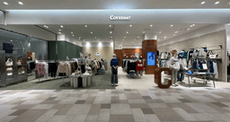 커버낫 롯데몰 군산점