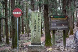 봉명산시립공원