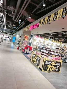 ABC마트 ST NC 신구로점