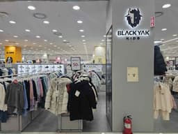 블랙야크 키즈 모다아울렛 인천점