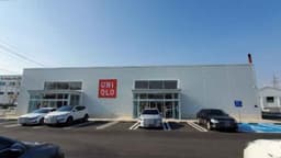 유니클로 부산사하점