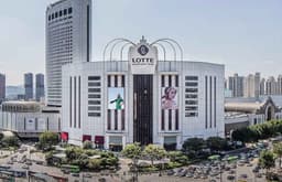 린 롯데백화점 잠실점