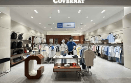 커버낫 현대프리미엄아울렛 송도점