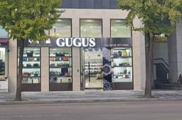 구구스 영등포신세계점