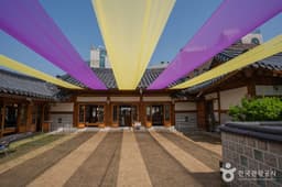 서울돈화문국악당