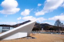 국립익산박물관