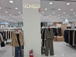 더아이잗 모다아울렛 인천점