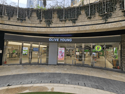 올리브영 합정메세나폴리스점