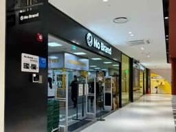 노브랜드 신세계사이먼프리미엄아울렛 시흥점