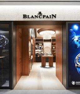 블랑팡 신세계백화점 강남점