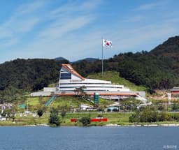 칠곡호국평화기념관