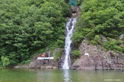 동창천 청룡폭포(청룡인공폭포)