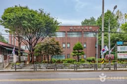 인천광역시교육청화도진도서관