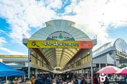 남창옹기종기시장