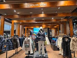 코오롱스포츠 스타필드 하남점