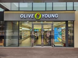 올리브영 판교유스페이스점