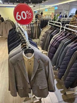 브렌우드 현대아울렛 동대문점