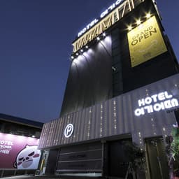 호텔여기어때 대구역점