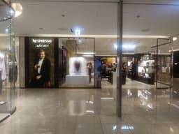 네스프레소 부티크 현대백화점 무역센터점