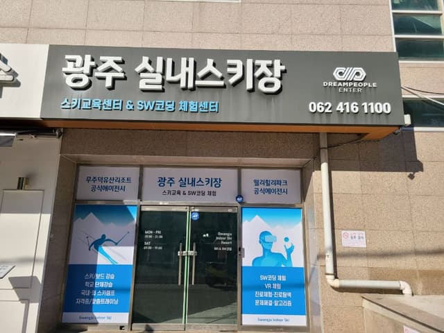 Image 0