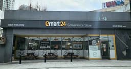 이마트24 청라언덕점