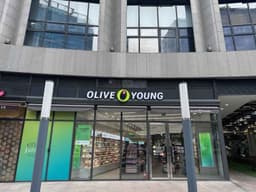 올리브영 판교아브뉴프랑점