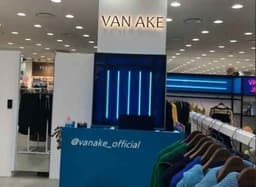 반에이크 모다아울렛 춘천점