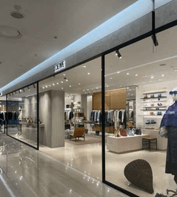 로에베 롯데백화점 부산본점