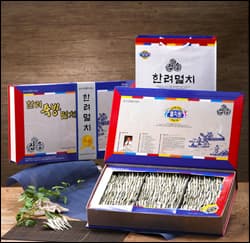 한려물산 멸치원(통영)