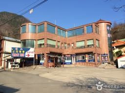 부산식당