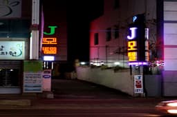 J모텔(제이모텔)