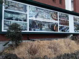 한국기념품백화점