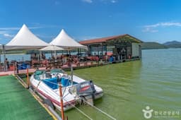 용인수상스키장