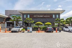 제주교육박물관