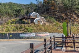 국립익산치유의숲