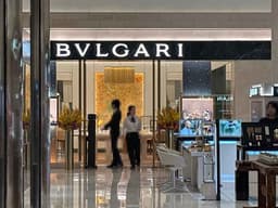 불가리 신세계백화점 센텀시티점